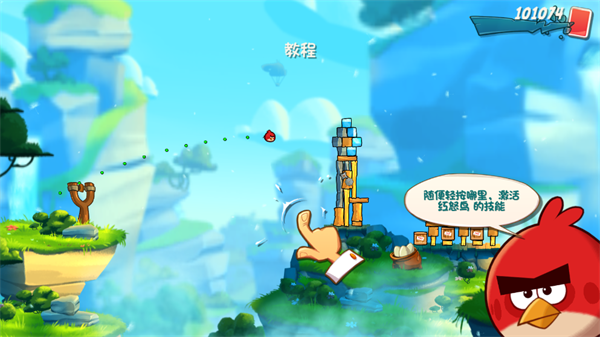 怎么玩配图6