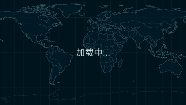 虚拟国家中文版宣传图