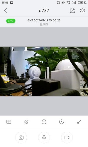 大拿监控手机客户端3