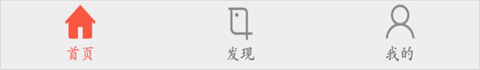 怎么看直播配图1