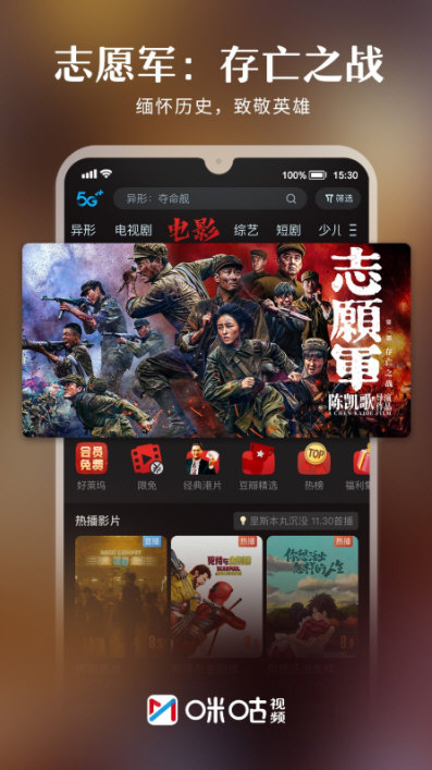 精彩内容一览配图1