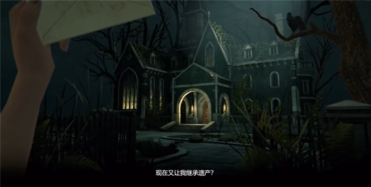 怎么玩配图2