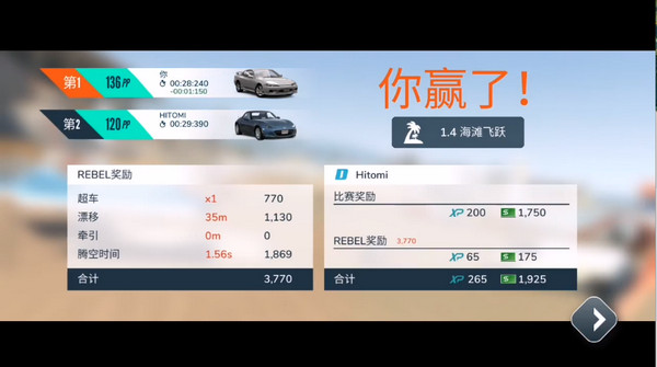 新手教程配图3