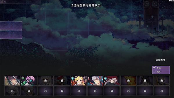 怎么玩配图1