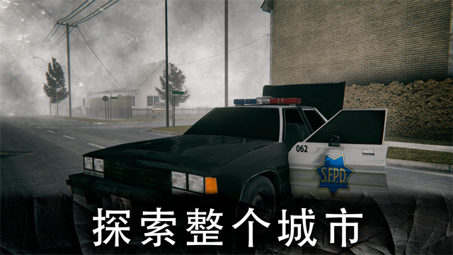 死亡公园2可怕的小丑无限子弹版1