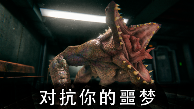 死亡公园2可怕的小丑无限子弹版4