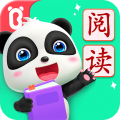 宝宝巴士阅读app