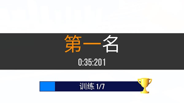 怎么玩配图6