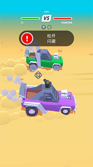 怎么玩配图5