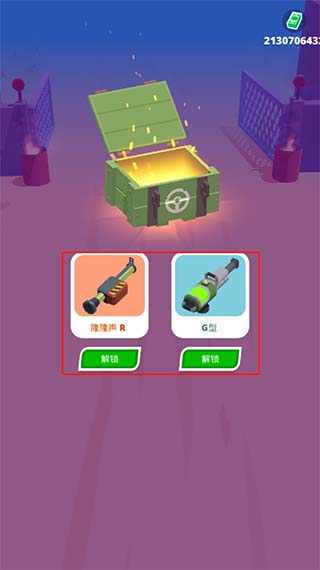 怎么玩配图6