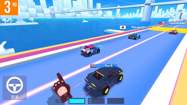 游戏攻略配图3