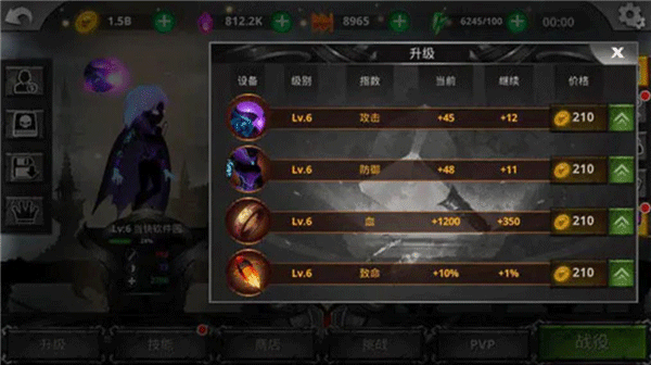 怎么玩配图2