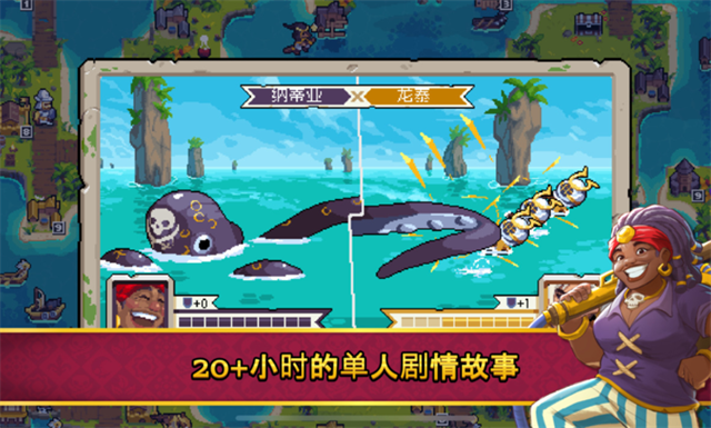 战律2口袋版官方正版3