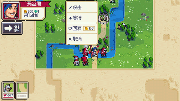 新手攻略配图3