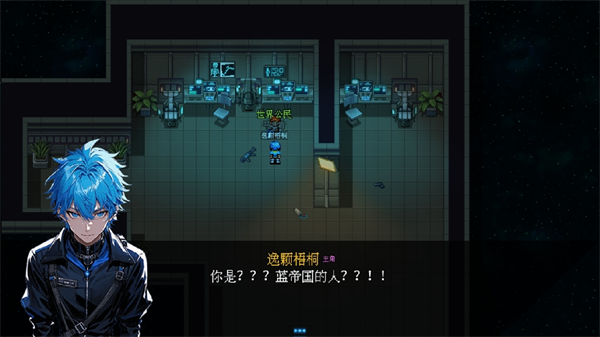 新手指南配图3