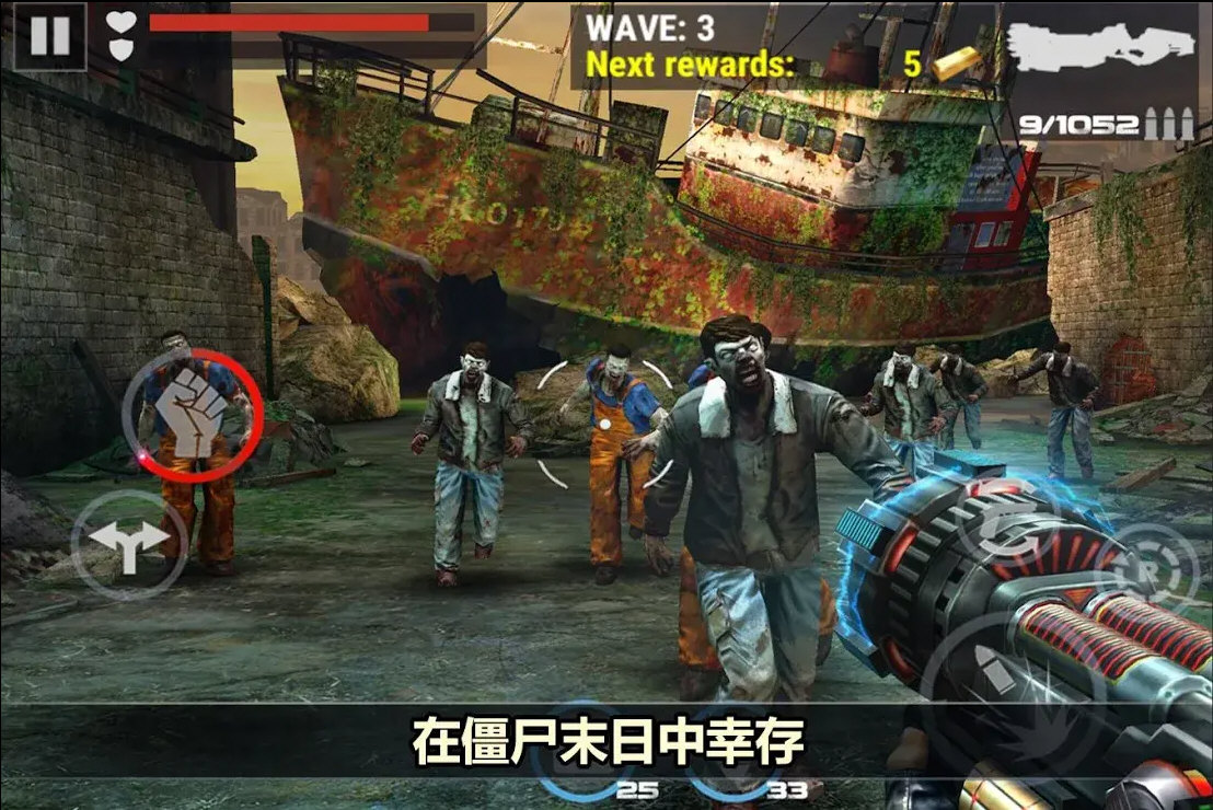 杀戮目标无限钞票黄金无限红宝石版2
