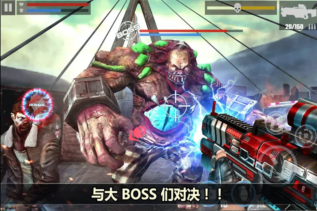 杀戮目标无限钞票黄金无限红宝石版3