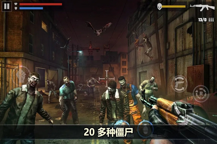 杀戮目标无限钞票黄金无限红宝石版宣传图