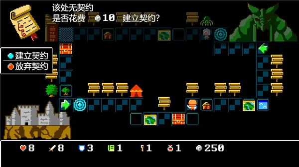 骰子闯魔城steam安卓移植版1