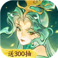 指间山海官方版