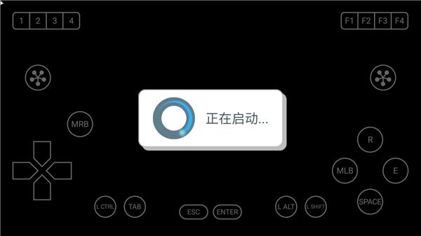 攻略配图4