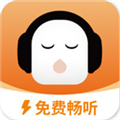 懒人听书APP正版