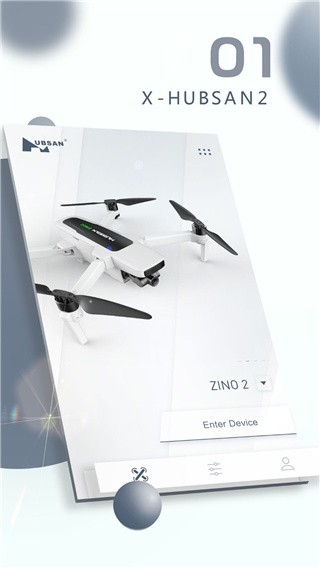 XHubsan2(哈博森无人机)2