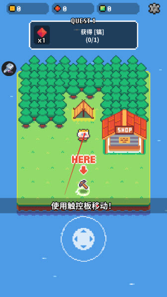 游戏攻略配图2