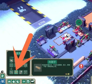 货架怎么放配图2