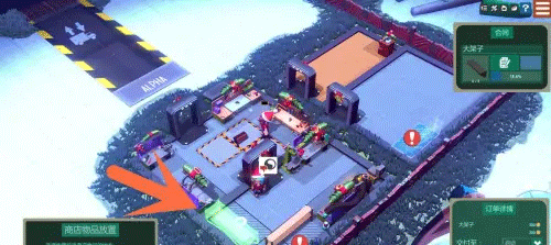 货架怎么放配图3