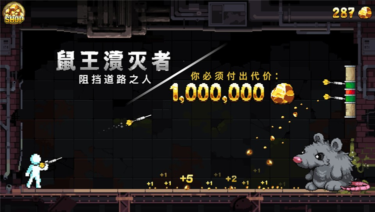 财富磨坊怎么玩配图1