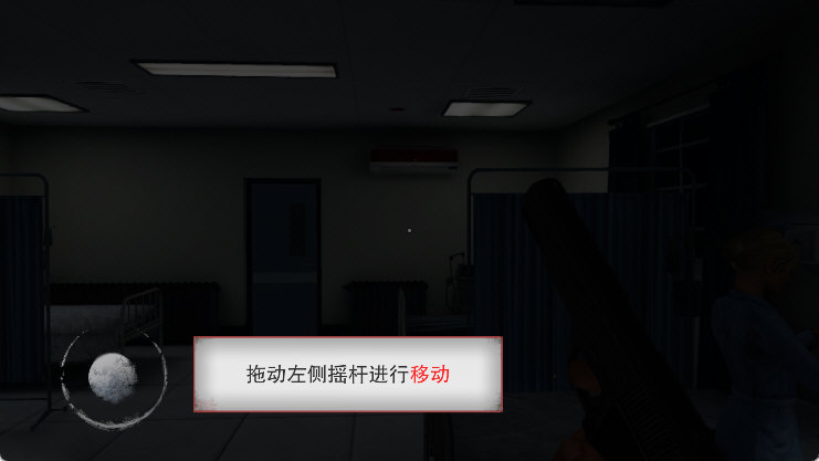 新手指南配图2