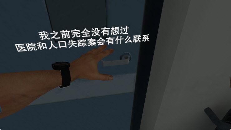 新手指南配图4