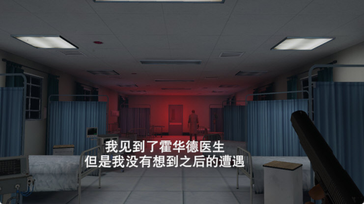 新手指南配图5