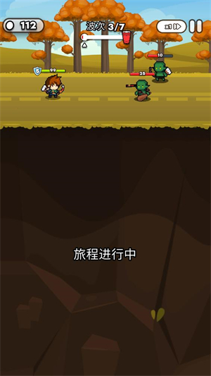 怎么玩配图2