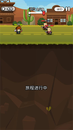 怎么玩配图5