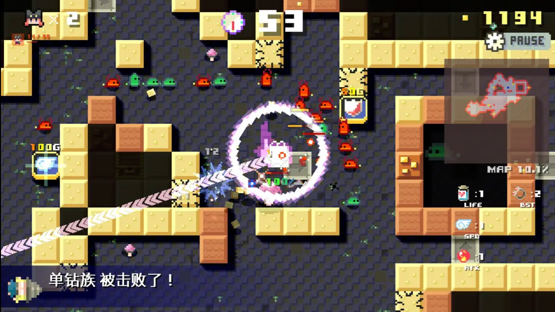 地牢破坏者内置作弊菜单版3