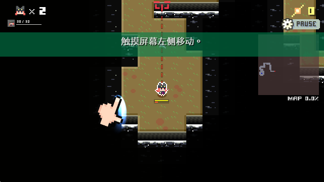 怎么设置中文配图3