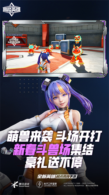 Apex legends(apex英雄)1