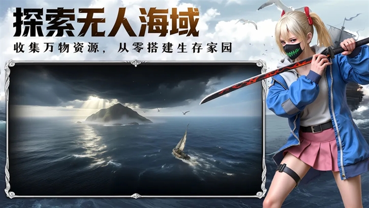 玩法介绍配图1
