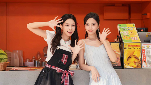 盛夏离与合2