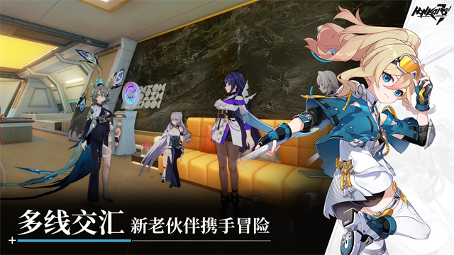 崩坏3国际服官方版3
