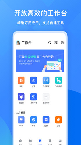功能介绍配图1