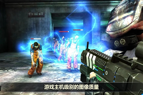 杀戮目标内置FM菜单版2
