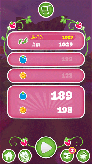 怎么玩配图3