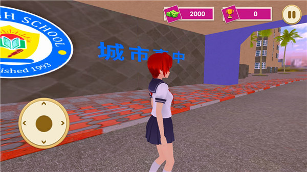 新人教程配图2