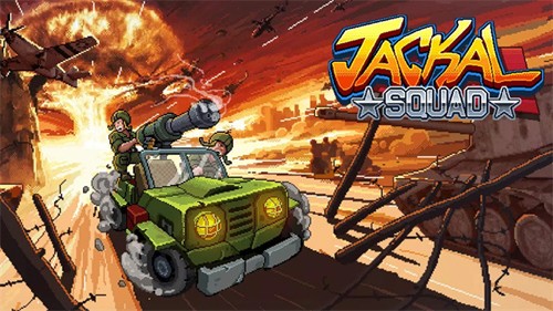 Jackal Squad1