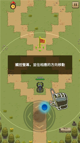 Jackal Squad新手攻略配图1