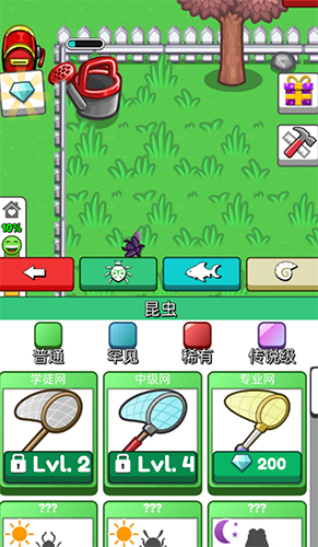 游戏特色配图1