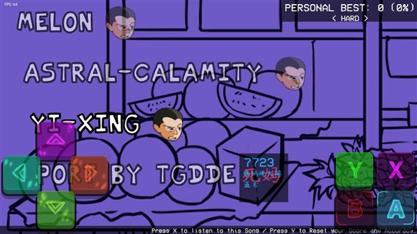 FNF华强买瓜mod1
